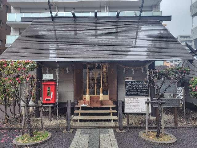 宮城県仙台市宮城野区榴岡2-2-22 塩釜神社の写真6