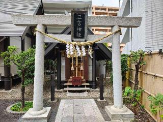 塩釜神社の参拝記録(ぶちさん)