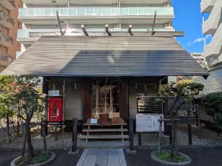 塩釜神社の参拝記録(こた６こじ６さん)