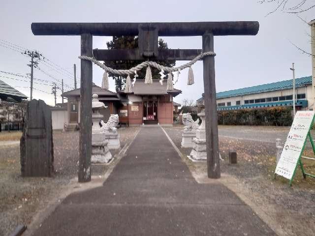 賀茂皇大神社の参拝記録2