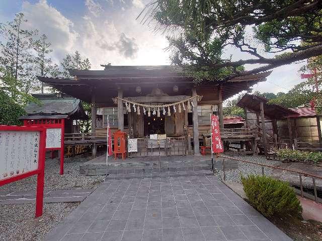 仙台八坂神社の参拝記録(コフンくんさん)