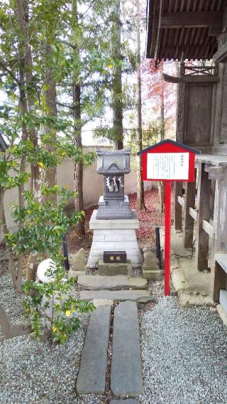 仙台八坂神社の参拝記録(ひろ神社仏閣さん)