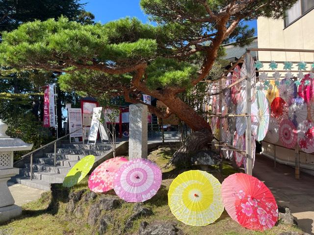 仙台八坂神社の参拝記録4