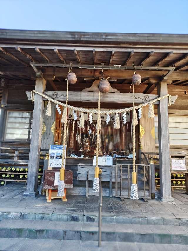 仙台八坂神社の参拝記録6