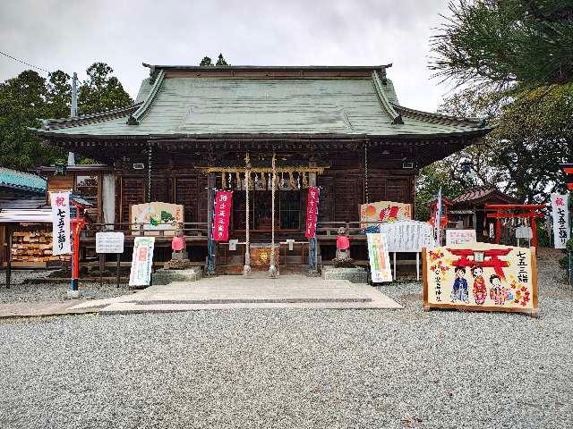 愛宕神社の参拝記録1