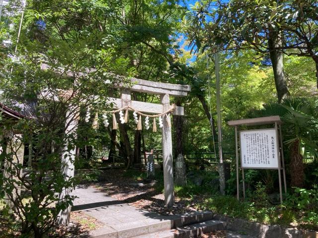 馬上蠣崎神社の参拝記録6