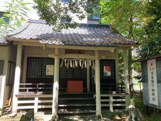 馬上蠣崎神社の参拝記録(MA-323さん)