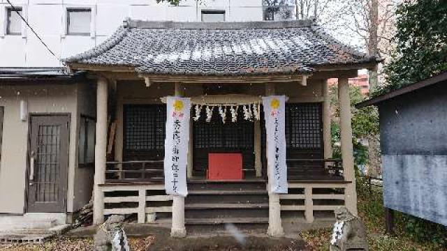 宮城県仙台市青葉区片平1-2-18 馬上蠣崎神社の写真1