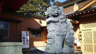 鹿嶋御児神社（鹿島御児神社）の参拝記録(miyumikoさん)