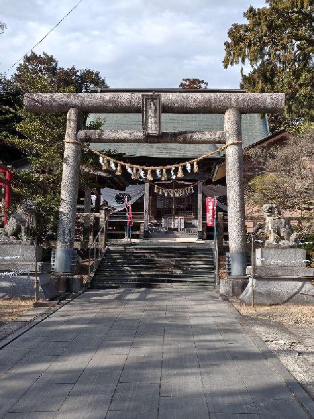 羽黒山鳥屋神社（鳥屋神社）の参拝記録5