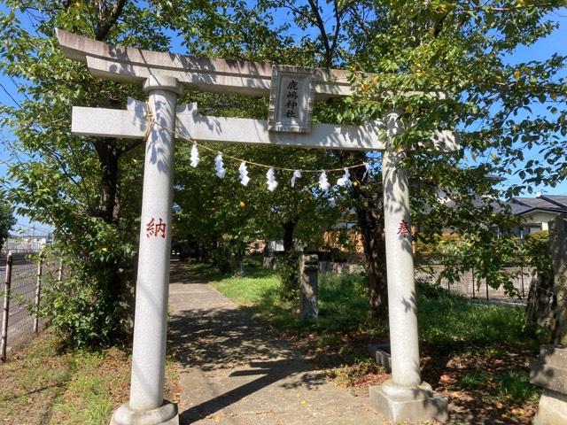 鹿嶋神社の参拝記録6