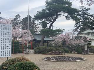 荒雄神社の参拝記録(おさやんさん)