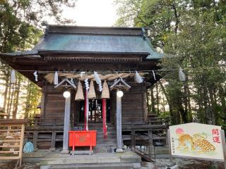 八坂神社の参拝記録(MA-323さん)