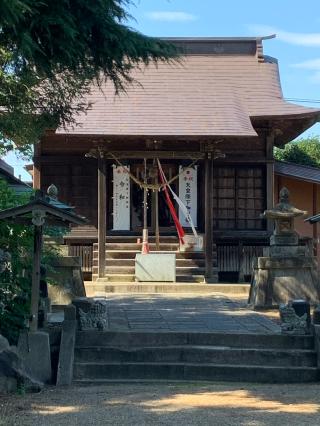 志波姫神社の参拝記録(おさやんさん)