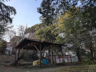 稲荷神社（斗瑩稲荷神社）の参拝記録(SFUKUさん)