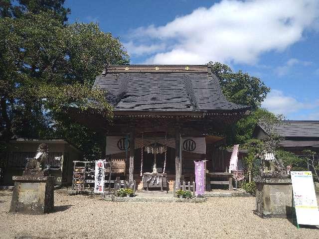 古川神社の参拝記録5