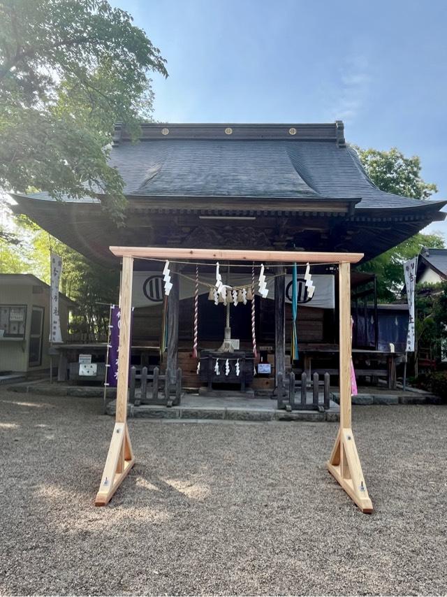 古川神社の参拝記録7