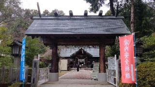 神明社の参拝記録(オトギリルさん)