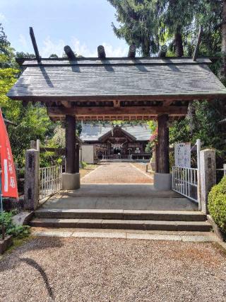 神明社の参拝記録(zx14rさん)