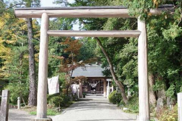 宮城県白石市益岡町1-17 神明社の写真1