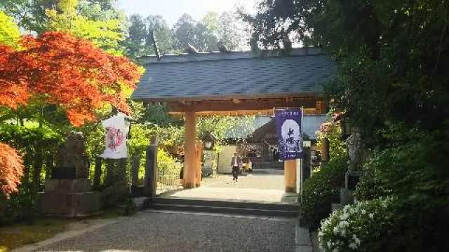 神明社の参拝記録2
