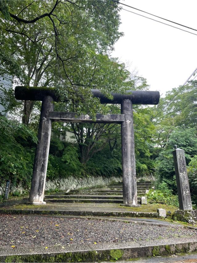 神明社の参拝記録5