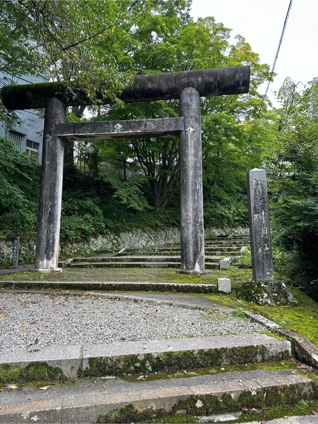 神明社の参拝記録9