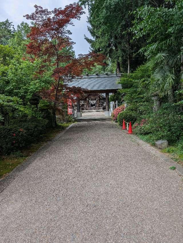 神明社の参拝記録3