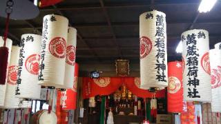 萬蔵稲荷神社の参拝記録(優雅さん)