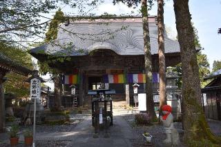 金剛山 如法寺（鳥追観音）の参拝記録(ユウさん)