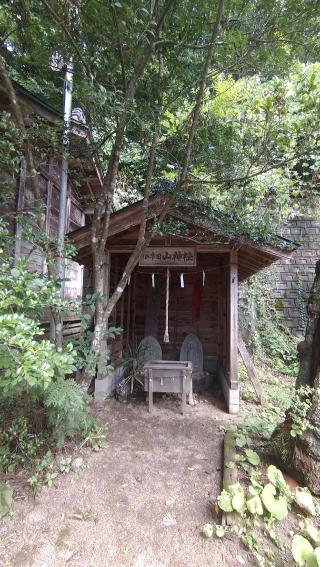 刈田嶺神社 里宮の参拝記録(桃さん)
