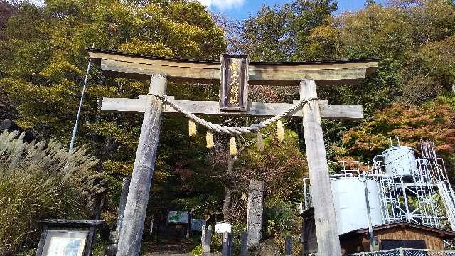 刈田嶺神社 里宮の参拝記録6