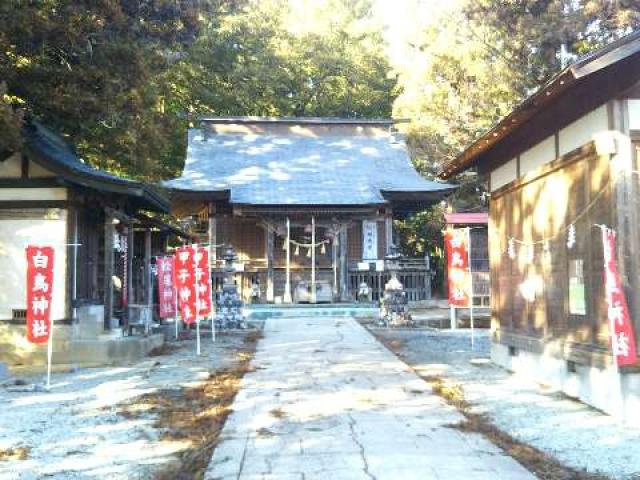 白鳥神社の写真1