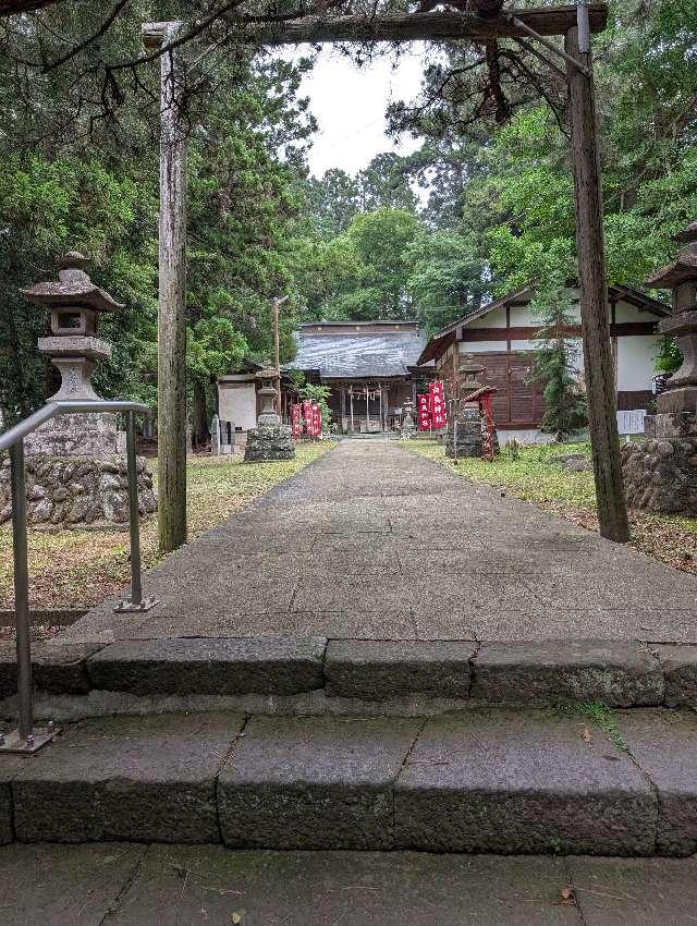 白鳥神社の参拝記録3