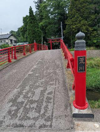 白鳥神社の参拝記録(あがさん)
