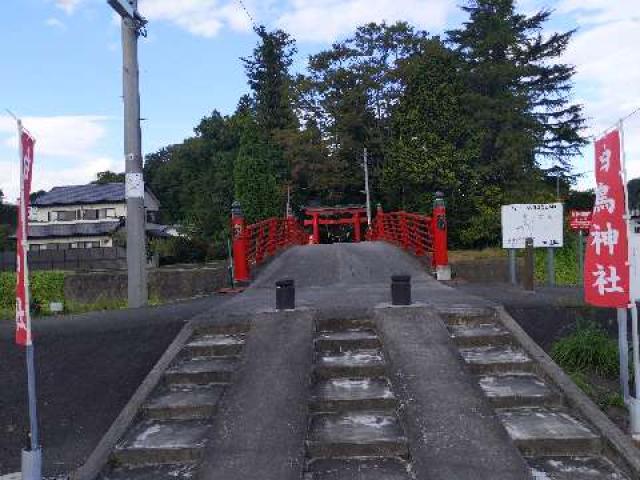 白鳥神社の参拝記録9