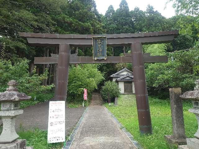 熊野神社の参拝記録2