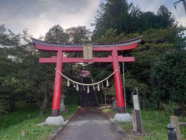 大高山神社の参拝記録(コフンくんさん)