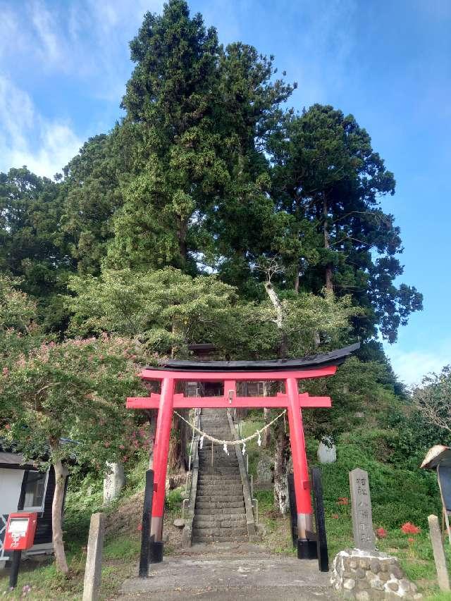 八幡神社の写真1