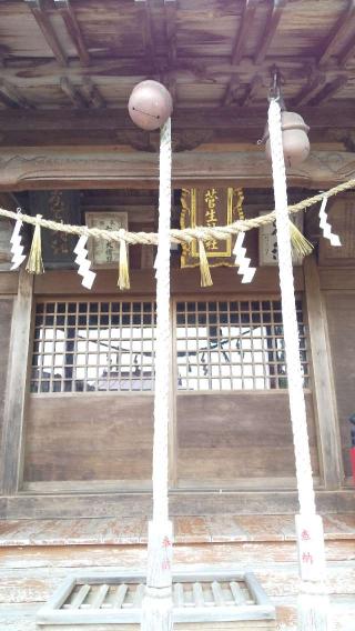 菅生神社の参拝記録(ひろ神社仏閣さん)