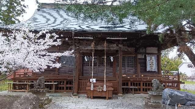 天神社の参拝記録1