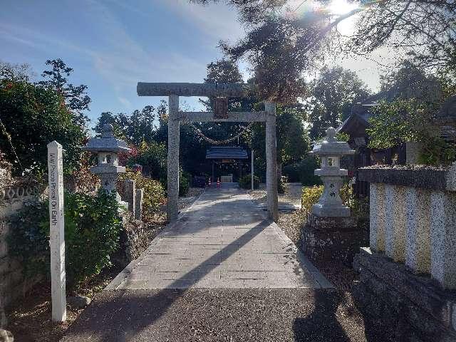 宮城県角田市角田字天神16 神明社の写真1