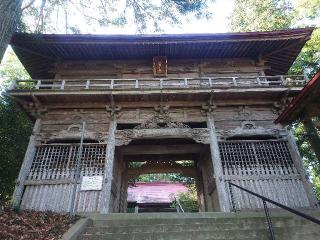 八幡神社の参拝記録(コフンくんさん)
