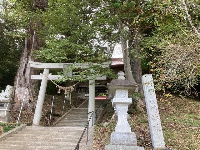 八幡神社の参拝記録3
