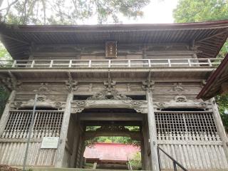 八幡神社の参拝記録(MA-323さん)