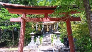 鹿島神社の参拝記録(ひろ神社仏閣さん)