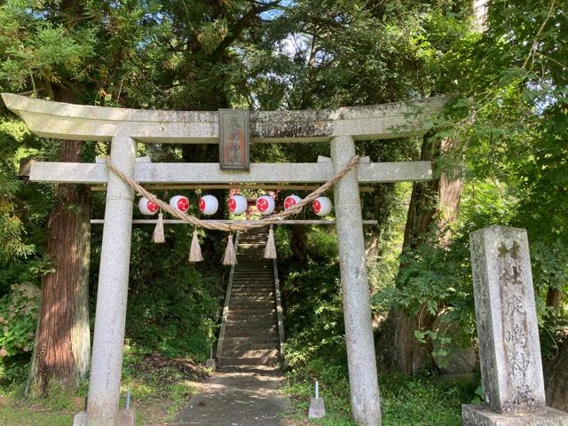 鹿島神社の参拝記録(MA-323さん)