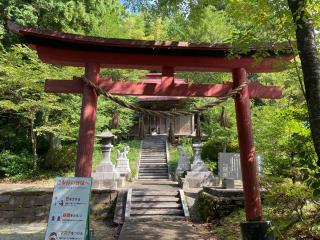 鹿島神社の参拝記録(MA-323さん)