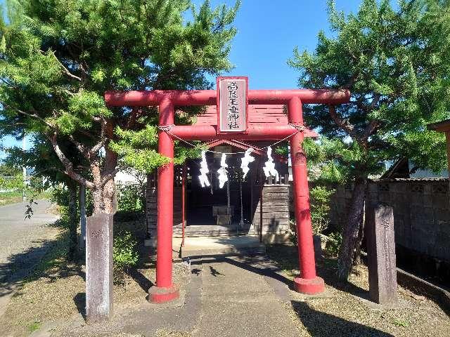 宮城県角田市梶賀字赤餅81 高良玉垂神社の写真1