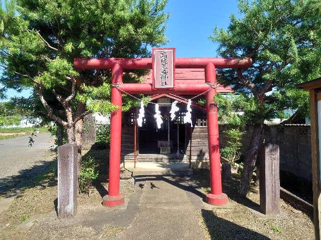 高良玉垂神社の参拝記録1
